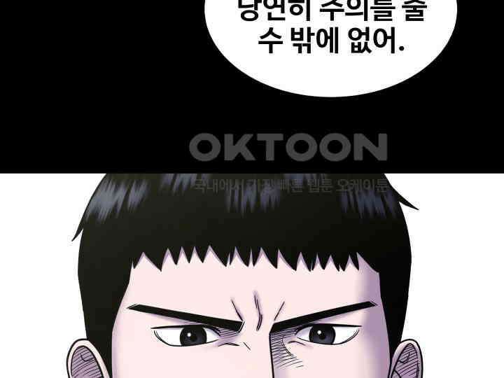 헤모글로빈의 시 033 135