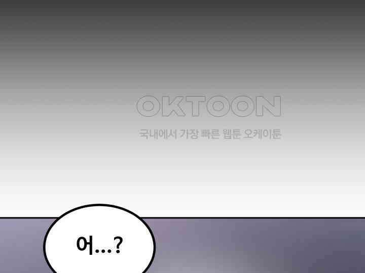 헤모글로빈의 시 033 137