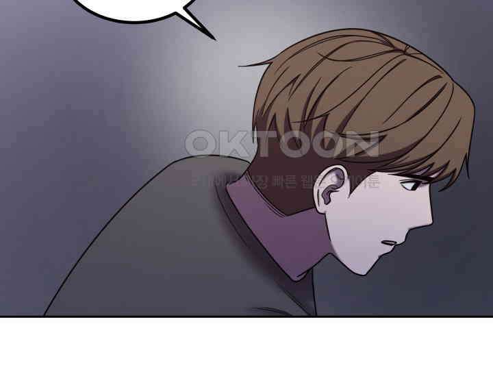 헤모글로빈의 시 033 138