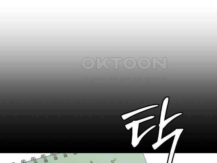 헤모글로빈의 시 033 139