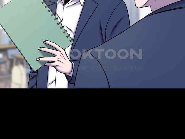 헤모글로빈의 시 033 142