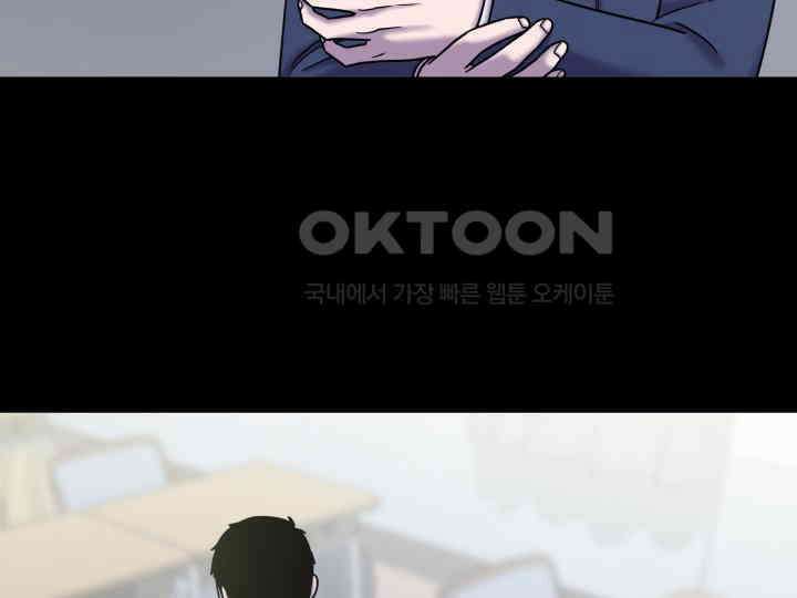 헤모글로빈의 시 033 144