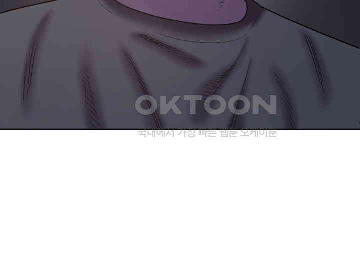 헤모글로빈의 시 033 149