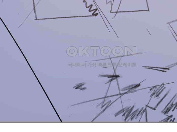 헤모글로빈의 시 033 153