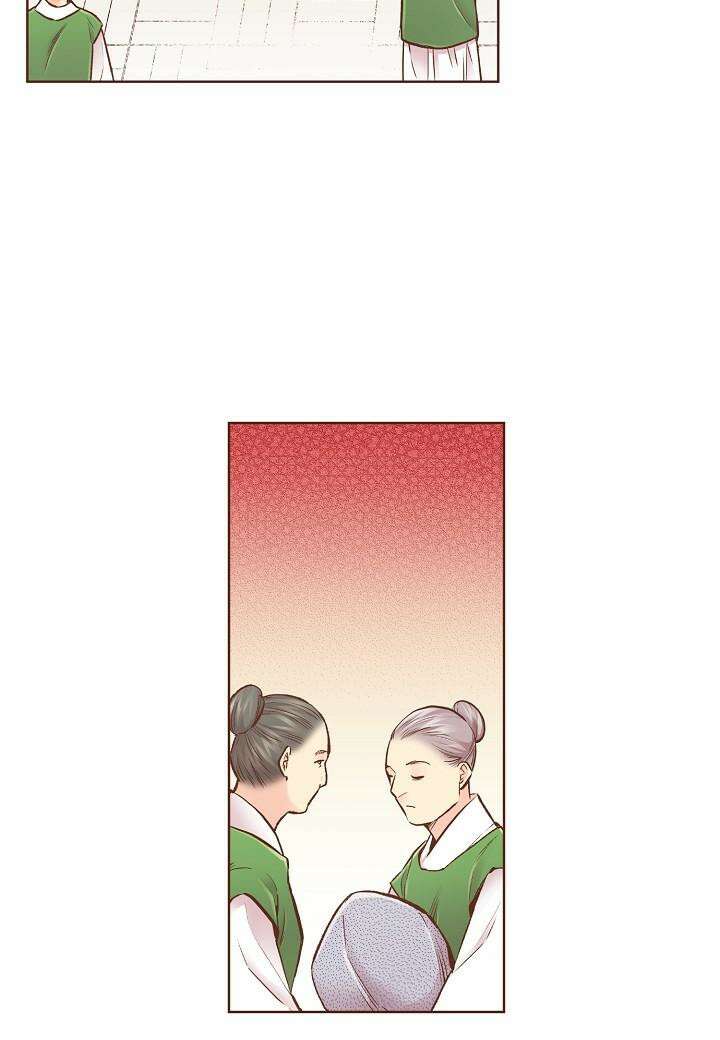 267.  눈이 나려 꽃 134화 (1) 4