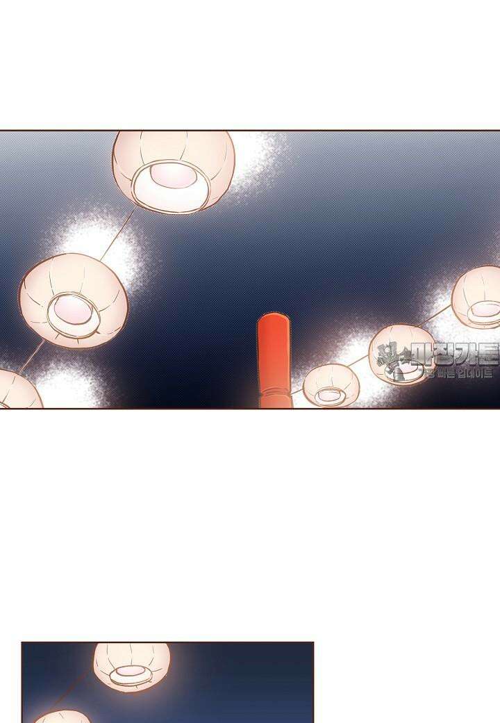 267.  눈이 나려 꽃 134화 (1) 6