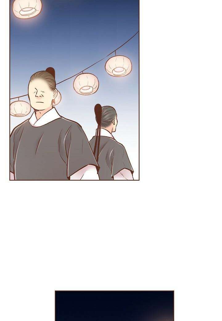 267.  눈이 나려 꽃 134화 (1) 7