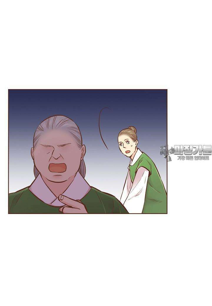 267.  눈이 나려 꽃 134화 (1) 12