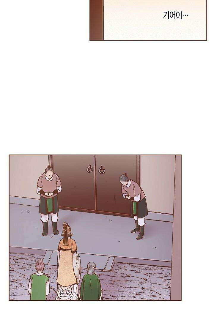 283. 눈이 나려 꽃 142화 (1) 8