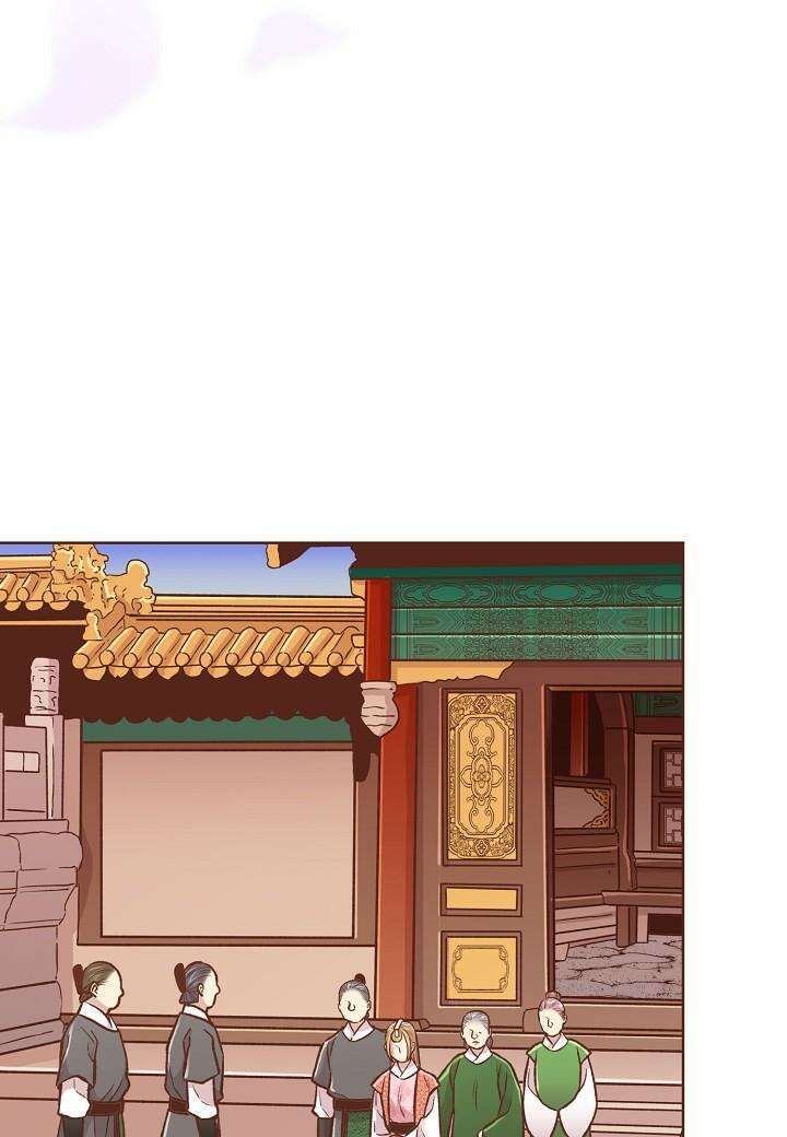 290. 눈이 나려 꽃 145화 (2) 2