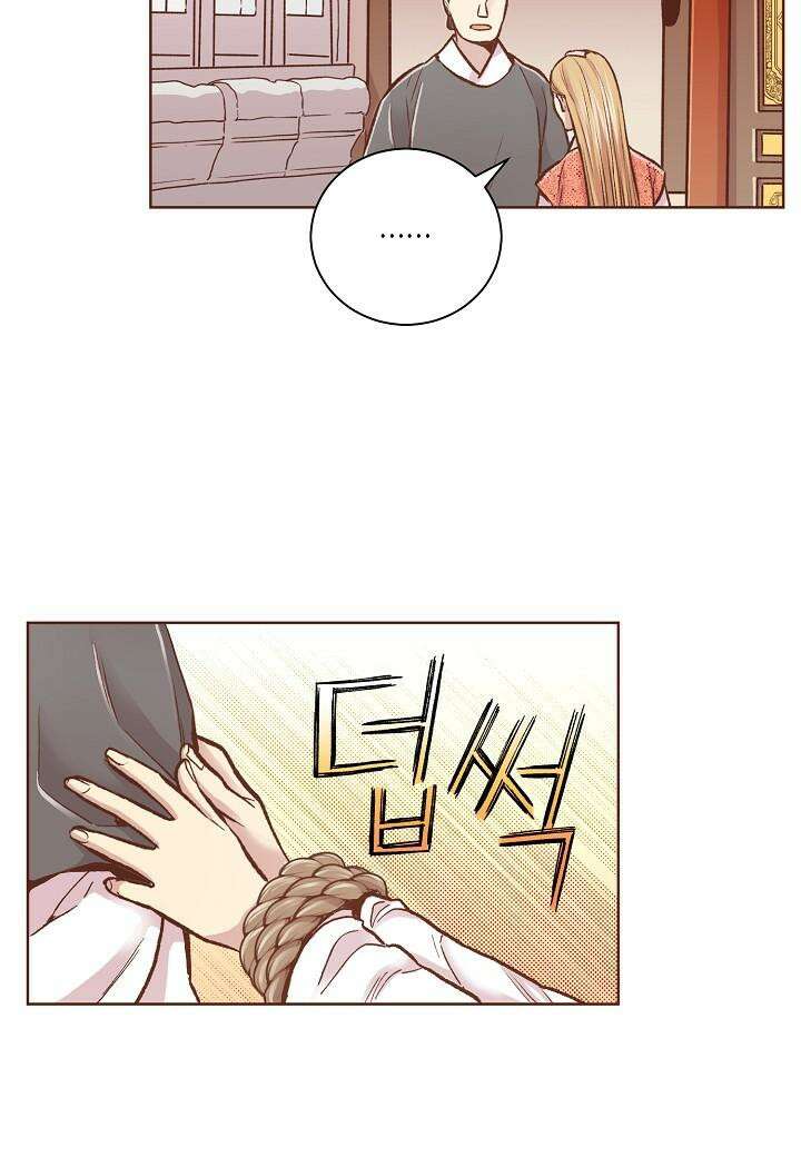 290. 눈이 나려 꽃 145화 (2) 5