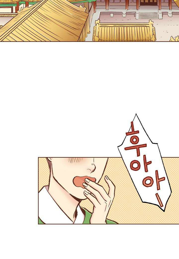 눈이 나려 꽃 298. 149화 (2) 2