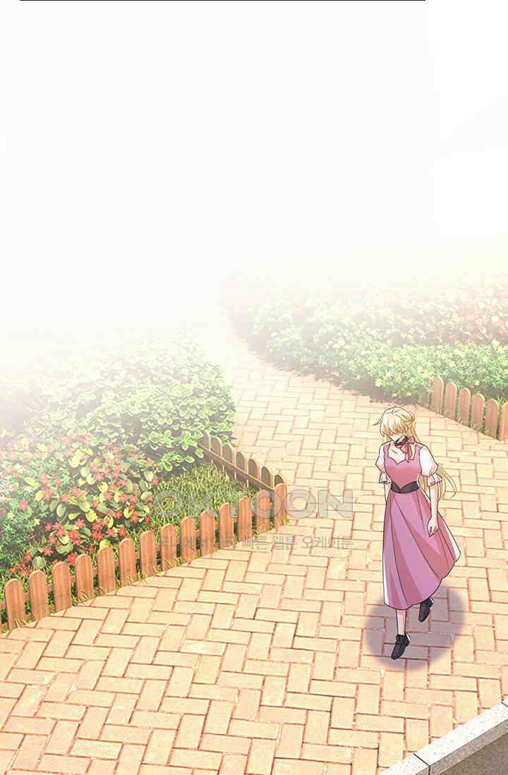 수상한 회장님의 비밀 671화 2
