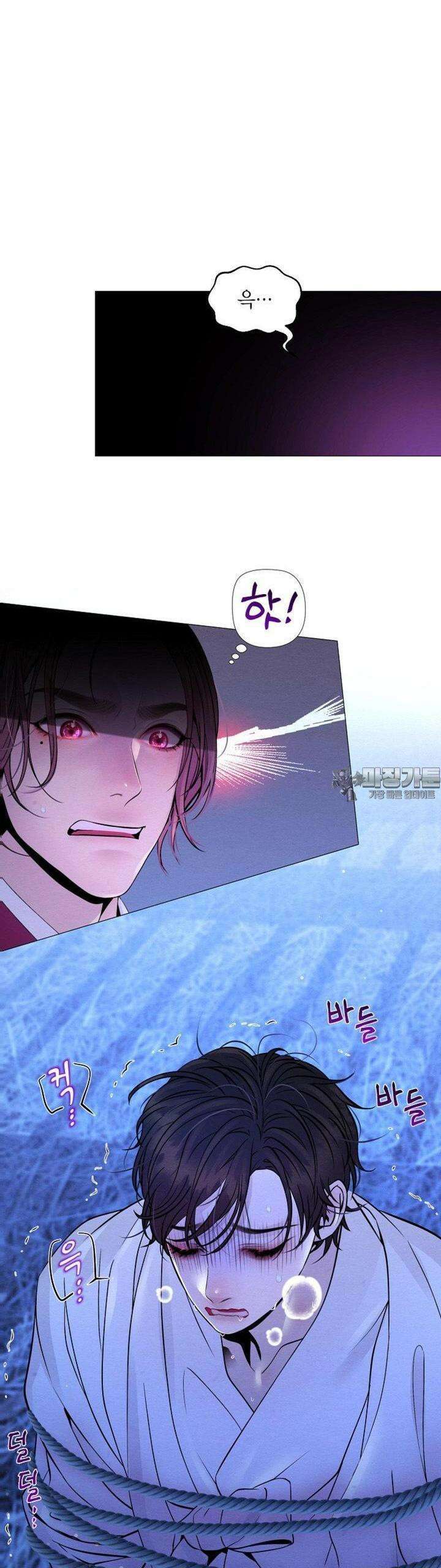 열락의 덫 14화 36