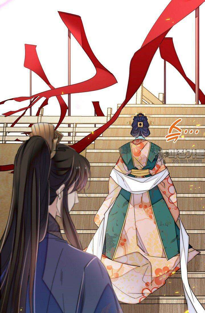 사금: 동평백부 넷째 아가씨 380화 9