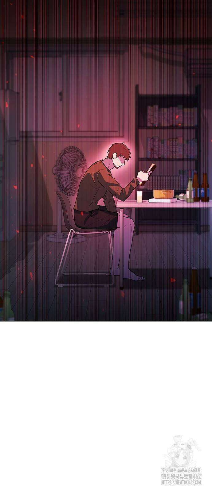 웨폰 크리에이터 43화 65