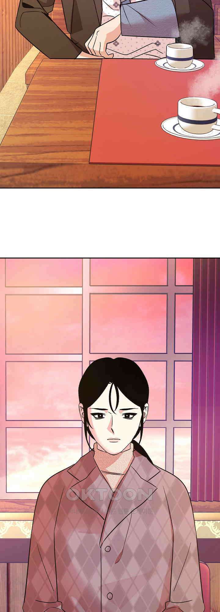 사하 47화 2