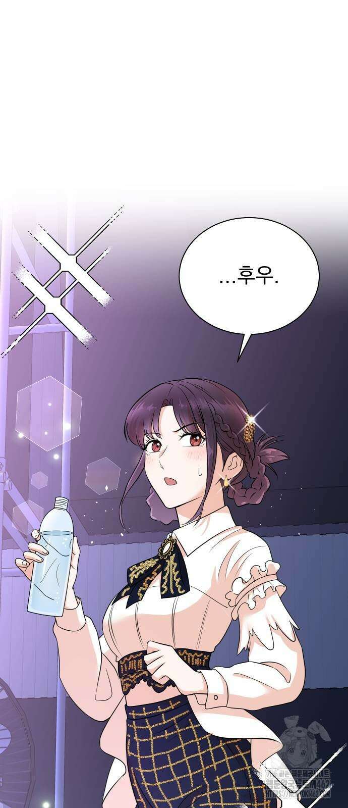 두 번 사는 프로듀서 163화 3