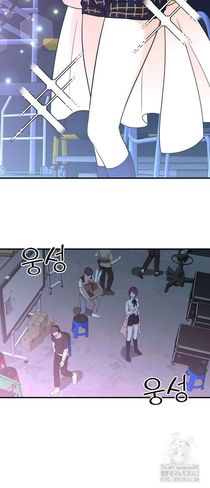 두 번 사는 프로듀서 163화 4