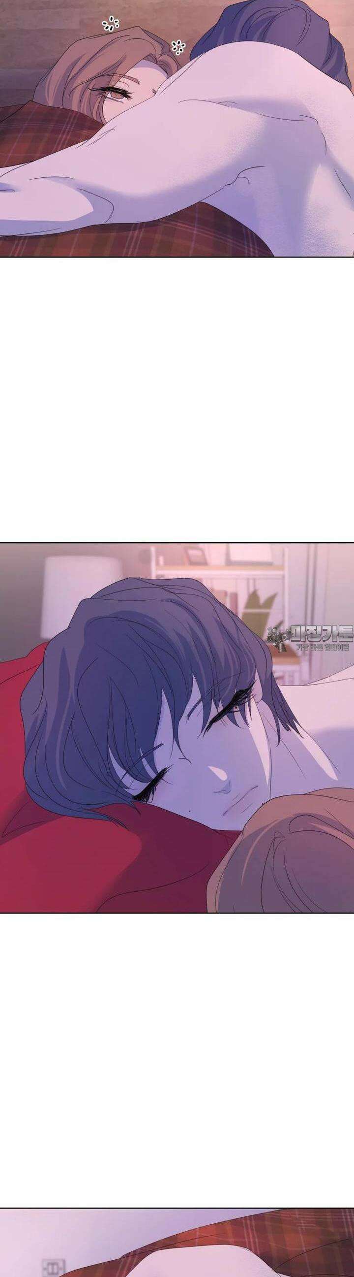 나쁜 X 83화 11