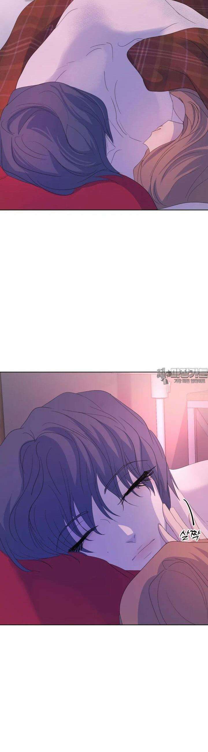나쁜 X 83화 12