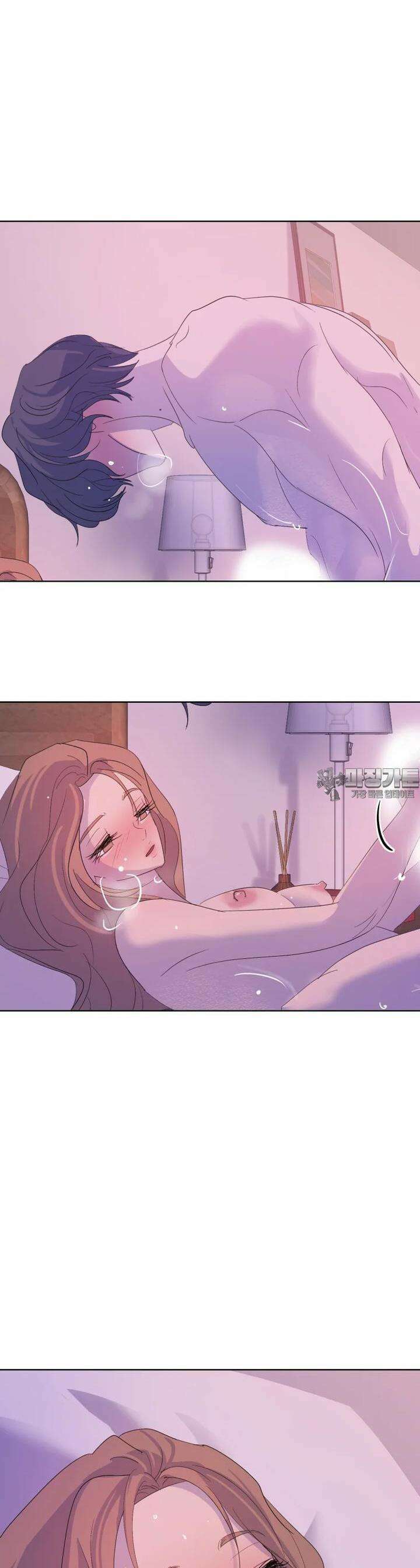나쁜 X 83화 26