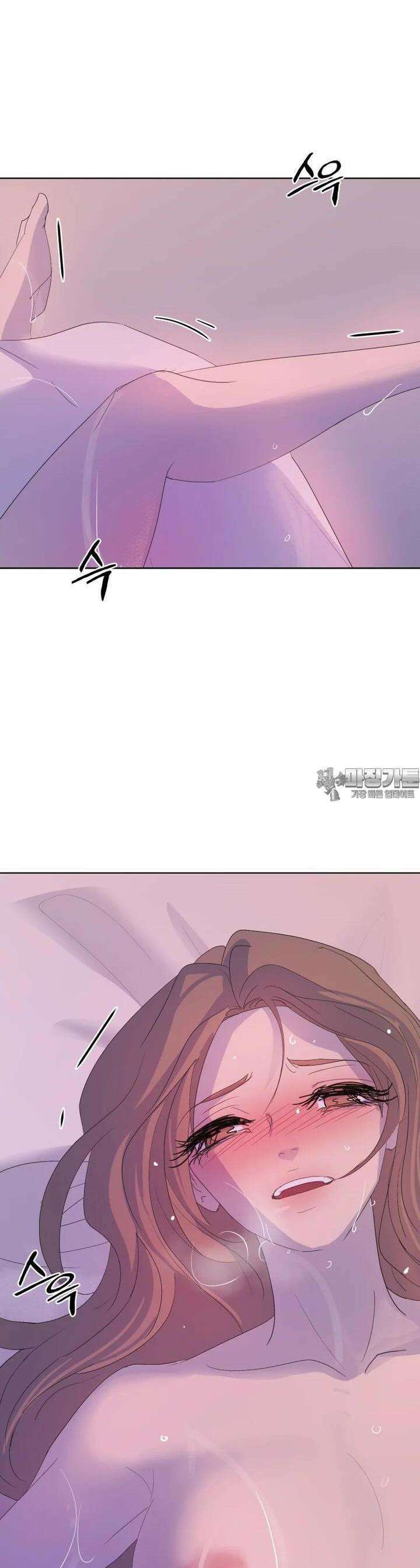 나쁜 X 83화 34