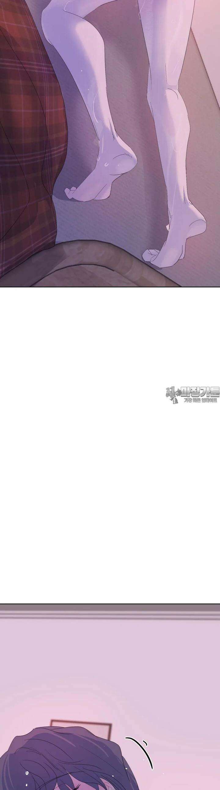 나쁜 X 83화 56