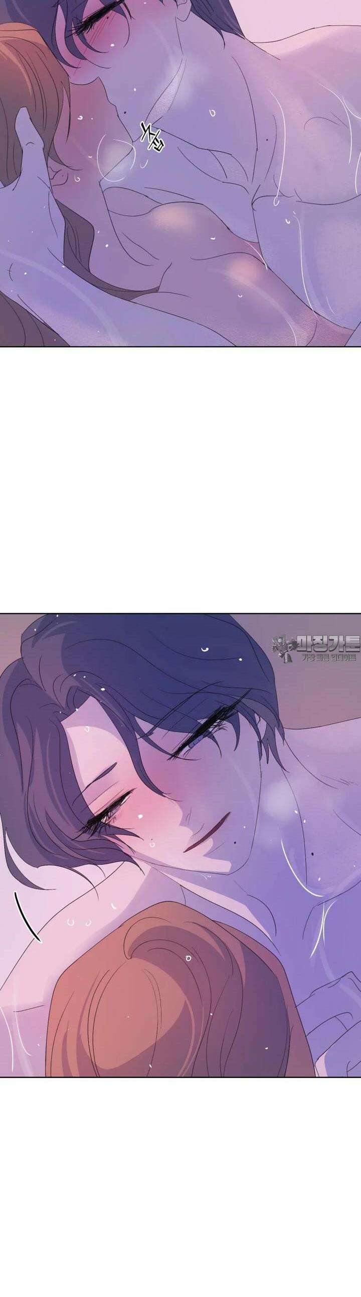 나쁜 X 83화 57