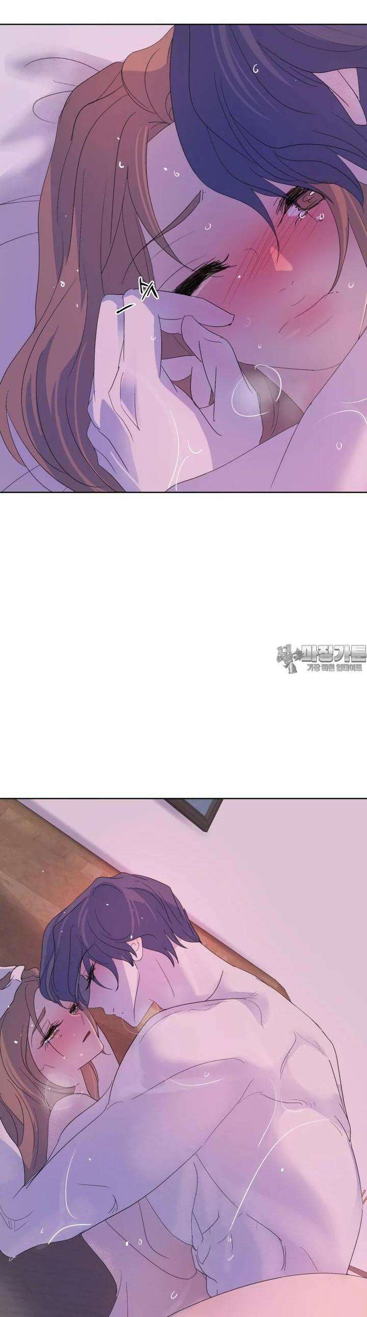 나쁜 X 83화 58