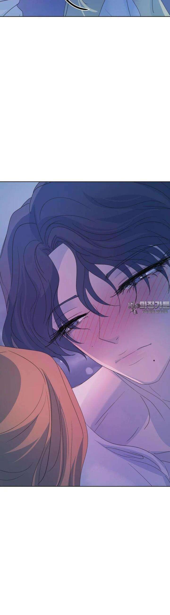 나쁜 X 88화 47