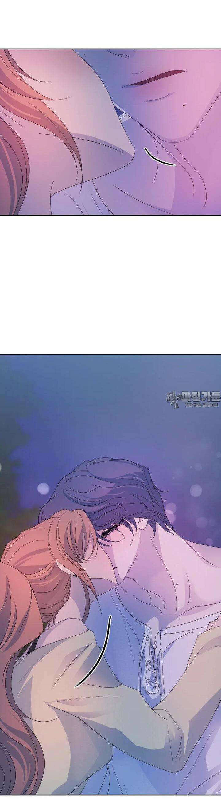 나쁜 X 88화 48