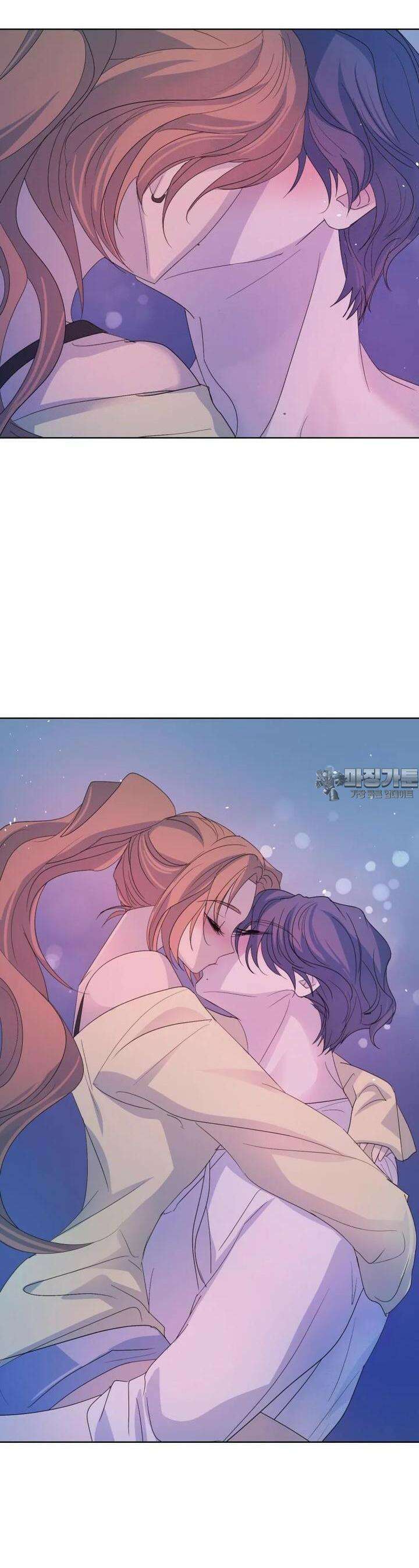 나쁜 X 88화 55