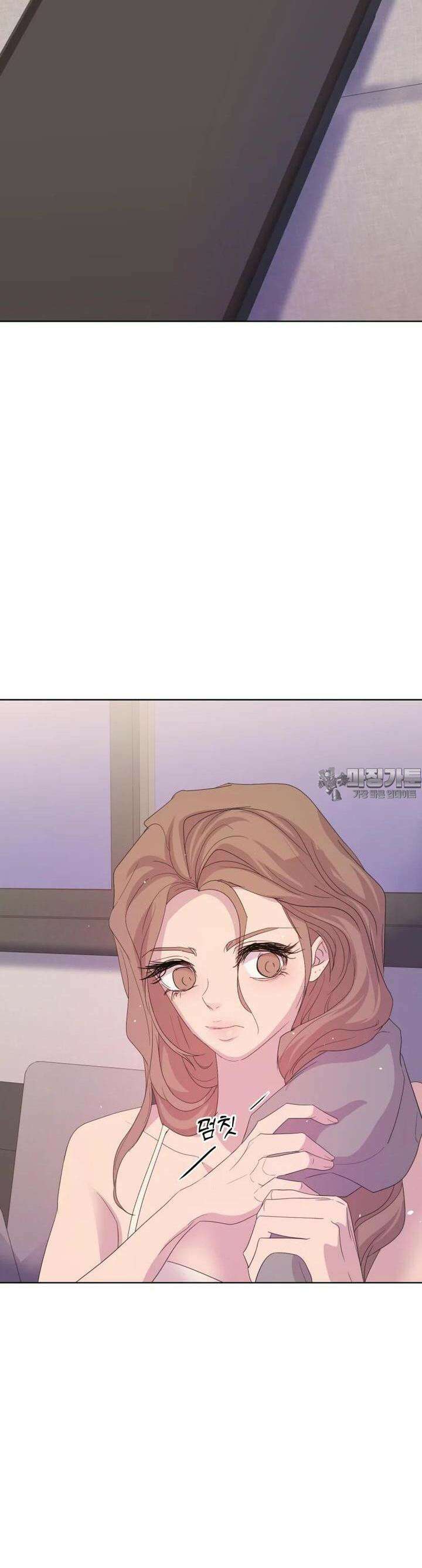나쁜 X 100화 10