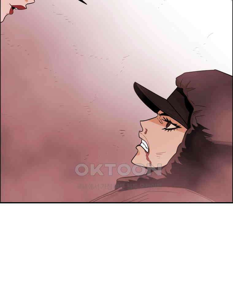 도깨비언덕에 왜 왔니? 2부 해수 97 112