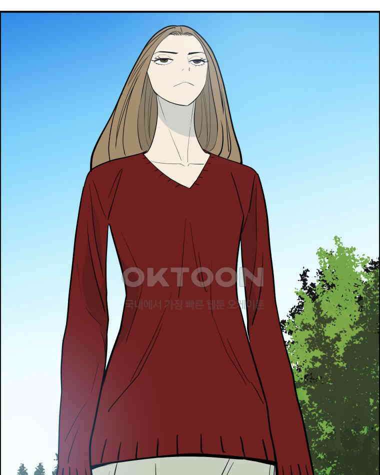 도깨비언덕에 왜 왔니? 2부 해수 102 93