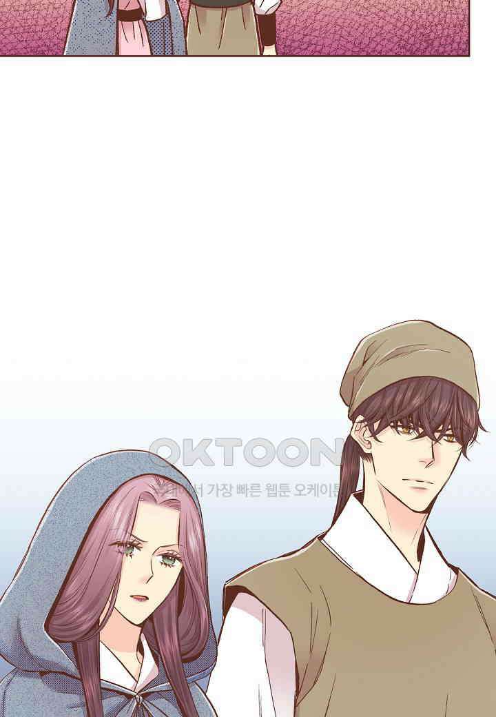 336． 눈이 나려 꽃 168화 (2) 10