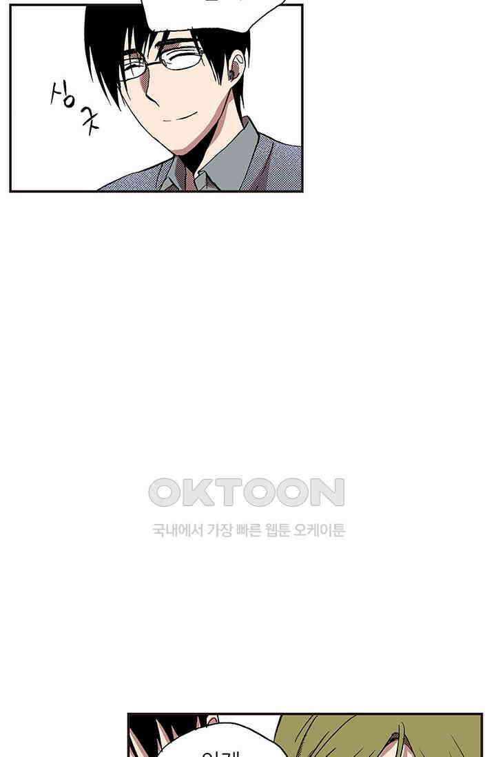복원가의 집 354화-의뢰178(하) 26