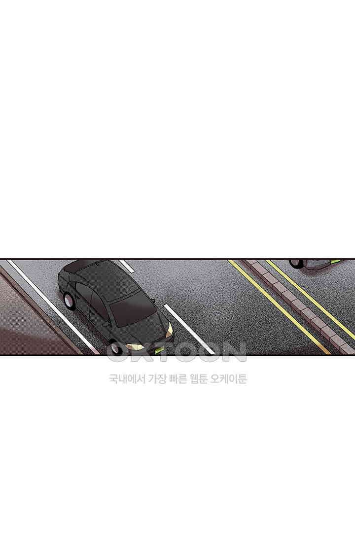 복원가의 집 354화-의뢰178(하) 29