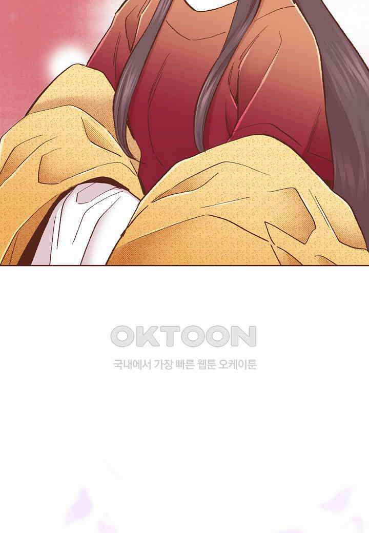 356． 눈이 나려 꽃 178화 (2) 4