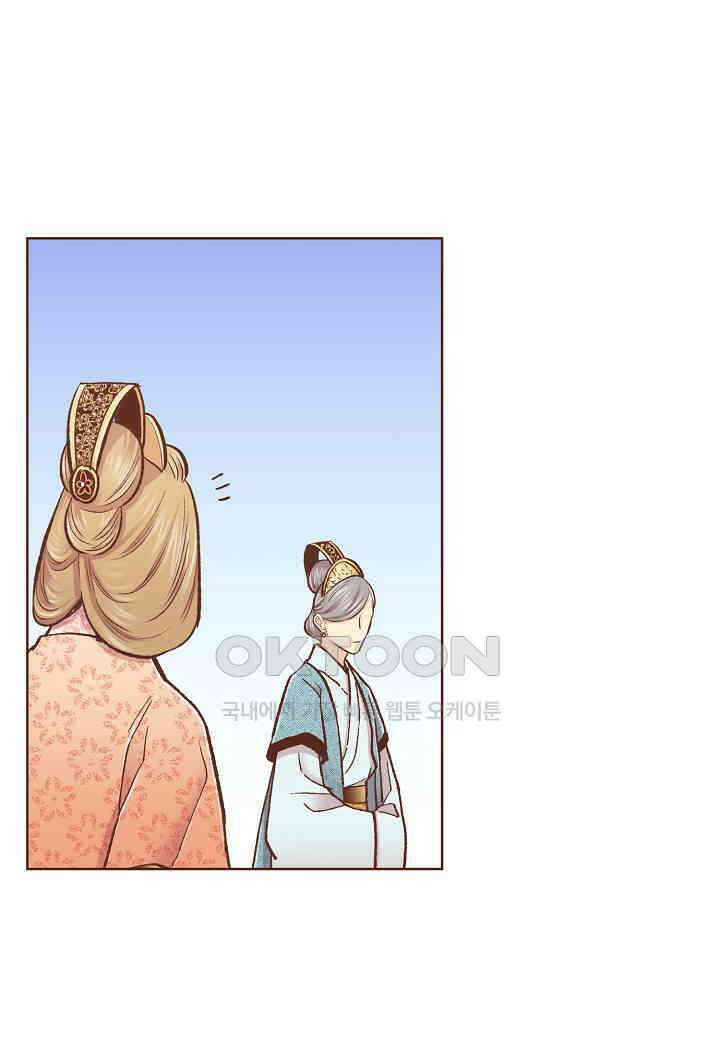 356． 눈이 나려 꽃 178화 (2) 10