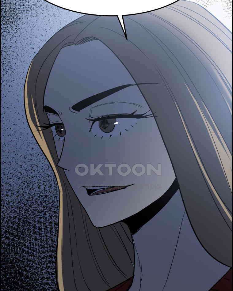 도깨비언덕에 왜 왔니? 2부 해수 138 43