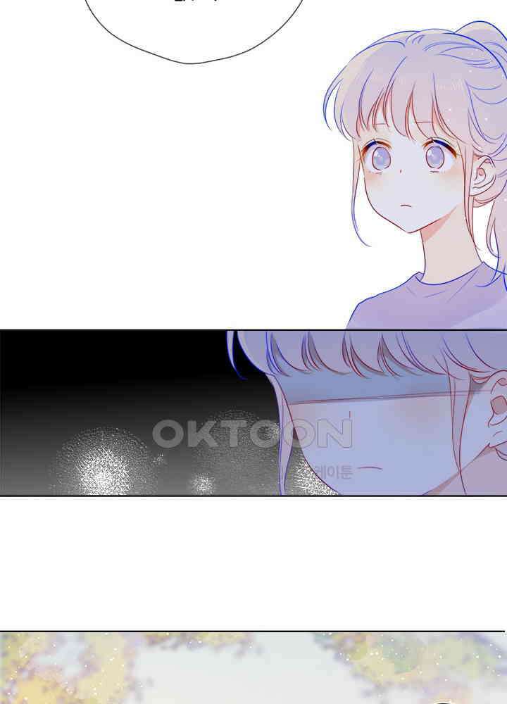 별빛 아래 우리 42화 6