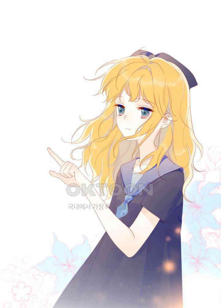 별빛 아래 우리 47화 1
