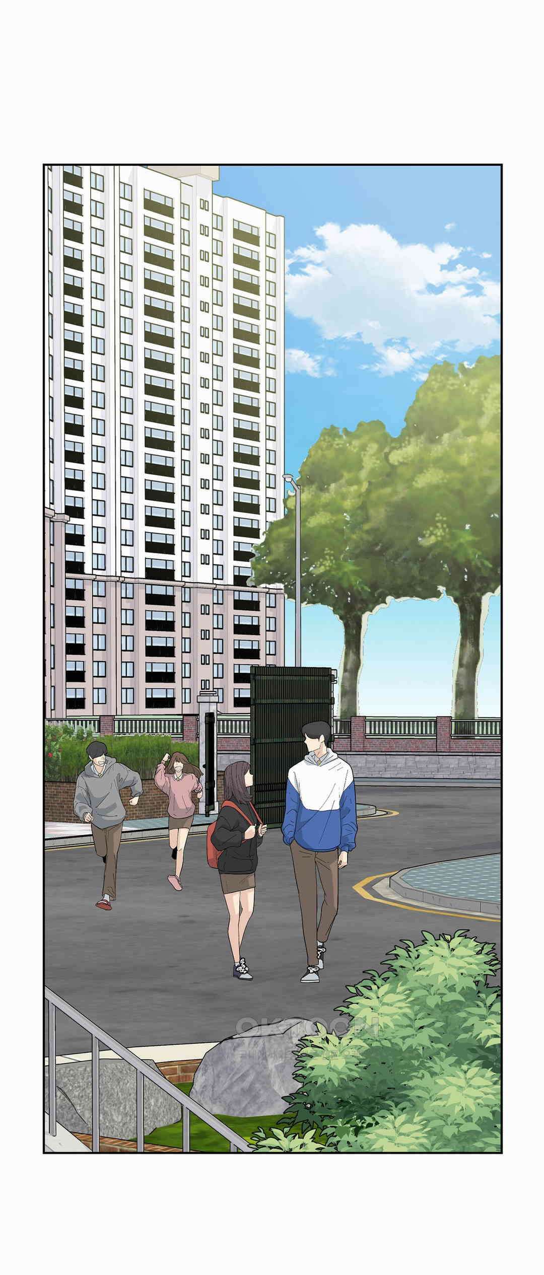 형편없는 로맨스 65화 1