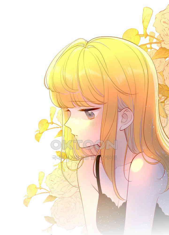 별빛 아래 우리 82화 1