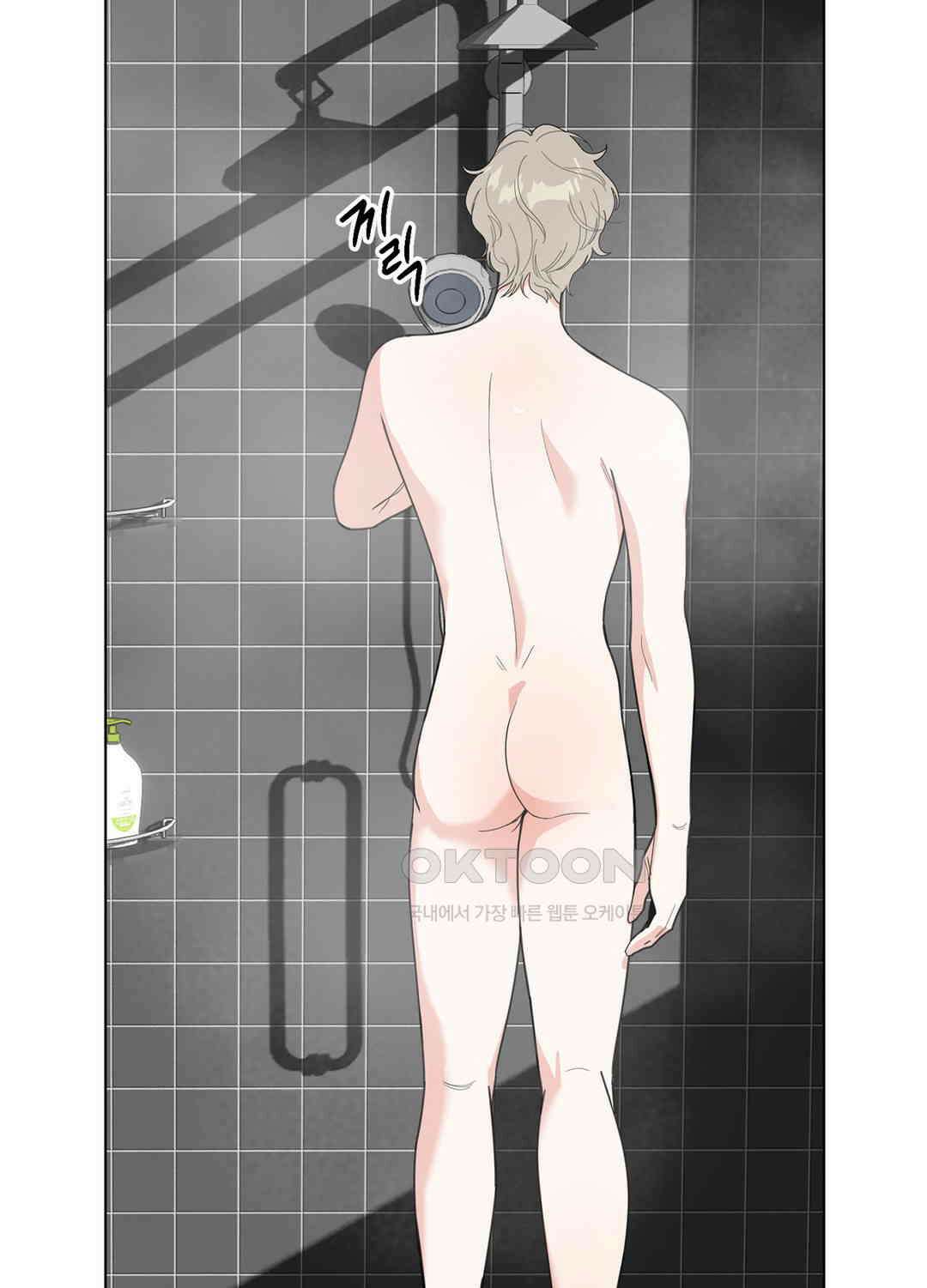 형편없는 로맨스 74화 5