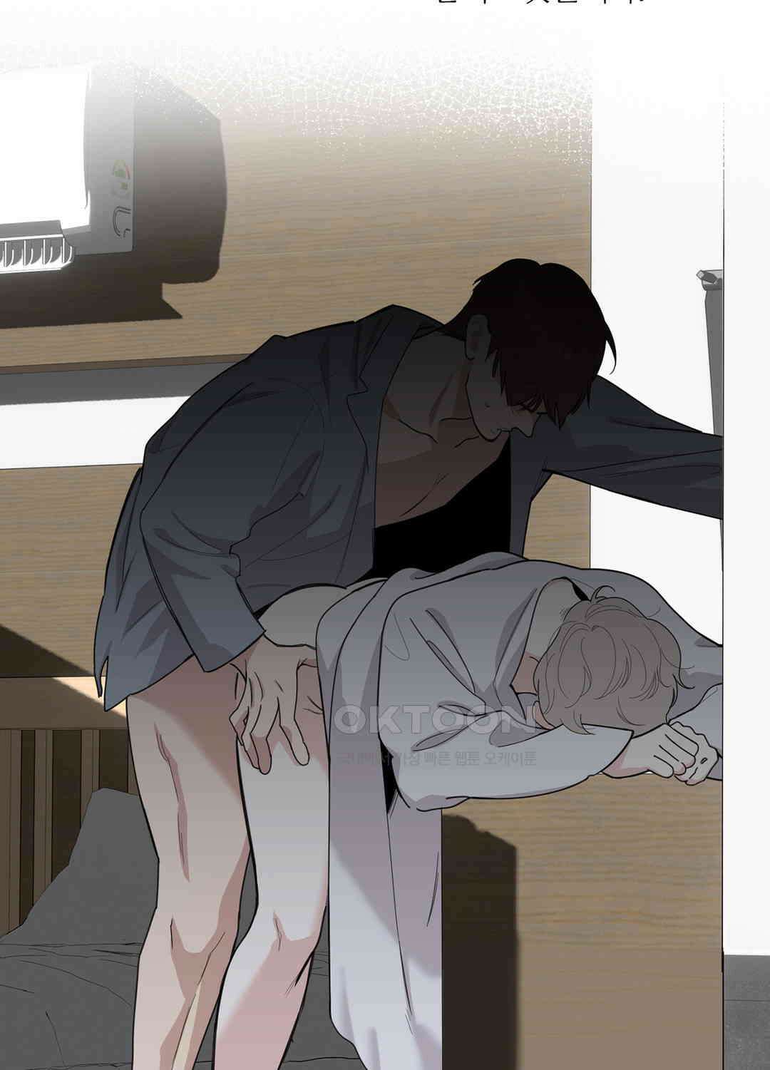 형편없는 로맨스 74화 8