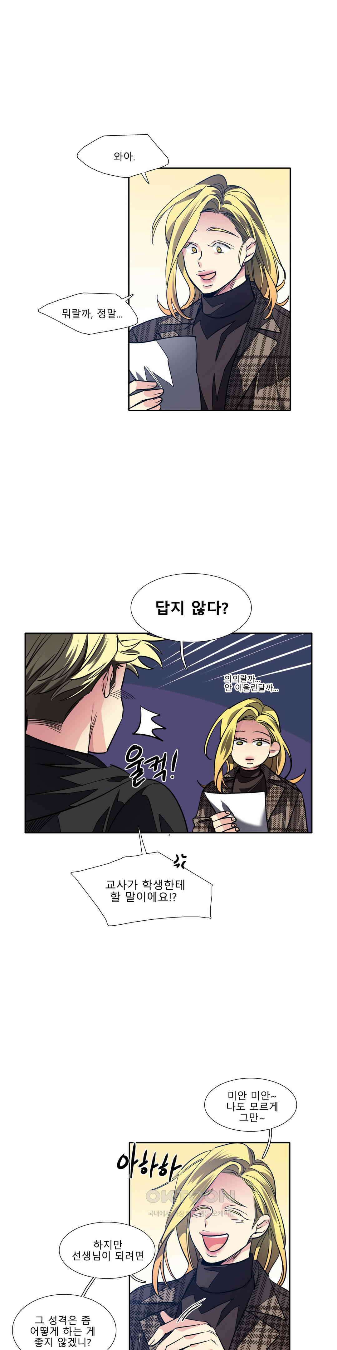 히어로즈 플랜비 프로메테우스 2 2