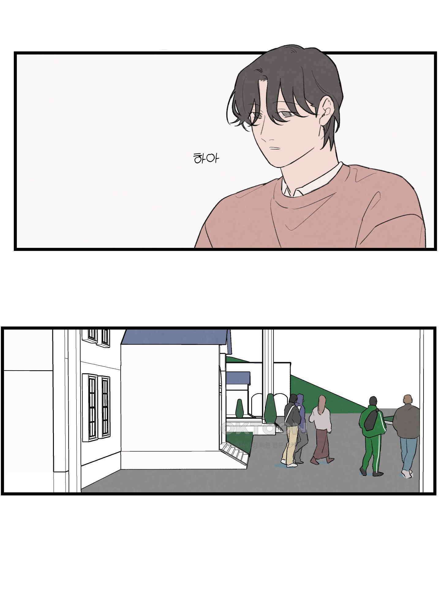 컬러풀 24화 4